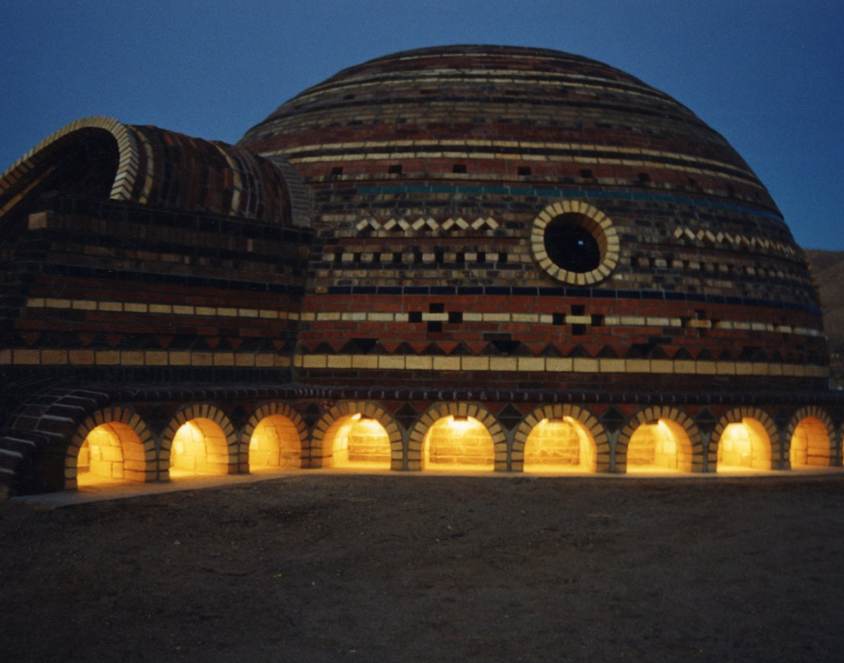 Hesperia Lake Rumi Dome